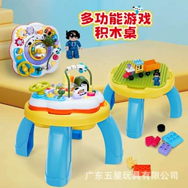 过家家玩具;餐厨具玩具;其他益智玩具