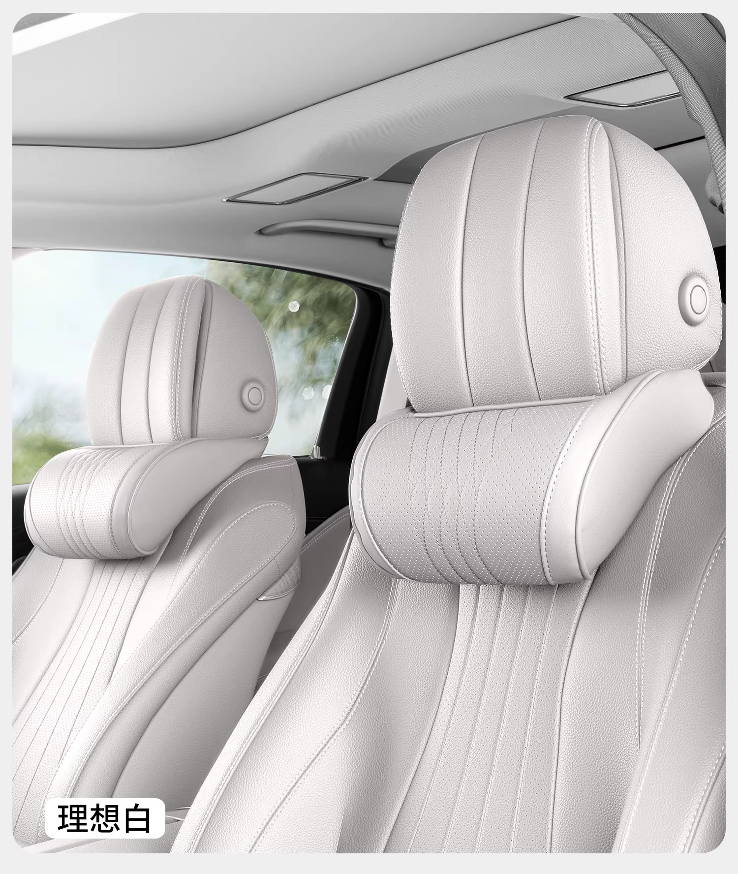 Universal Car Headrest, Neck Pillow, Lumbar Support, Car Seat Pillow, Special Car Pillow, All-Season Memory Foam