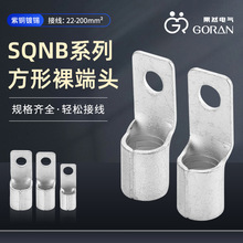 ������Ҏ��SQNB��������^  늾���|�~����  �F؛