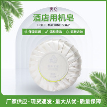 �S��һ�����������Qsoapֱ�N�Ƶ��e�^�ͷ�����ϴԡ�A�������l��ԡ