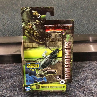 Kid Treasure Transformers Movie 7 Voyager Class Optimus Prime Bumblebee Orangutan Captain Rhino Yellow Leopard Model