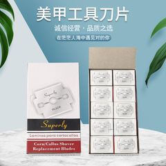 Superly刃シュベリー刃ペディキュア刃ペディキュア刃ペディキュア刃ペディキュア刃ペディキュア刃