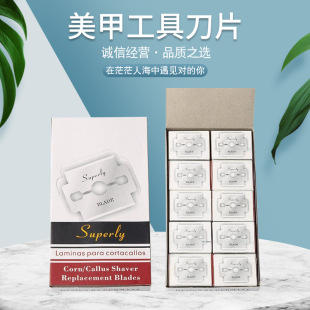 Superly Blade Schberley Blade Pedicure Blade Scraper Pedicure Blade Remove Foot Leather Blade Blade