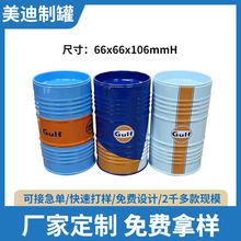 �F؛�R���F������Ͱ�޺���ʯ�ͼ���վٛƷ���NƷ�F�з���ͰС�F��