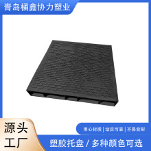 �ɳ��ڰĴ��������ÿ��ɫ���z�бP�������M������؛�����Ͳ�܇