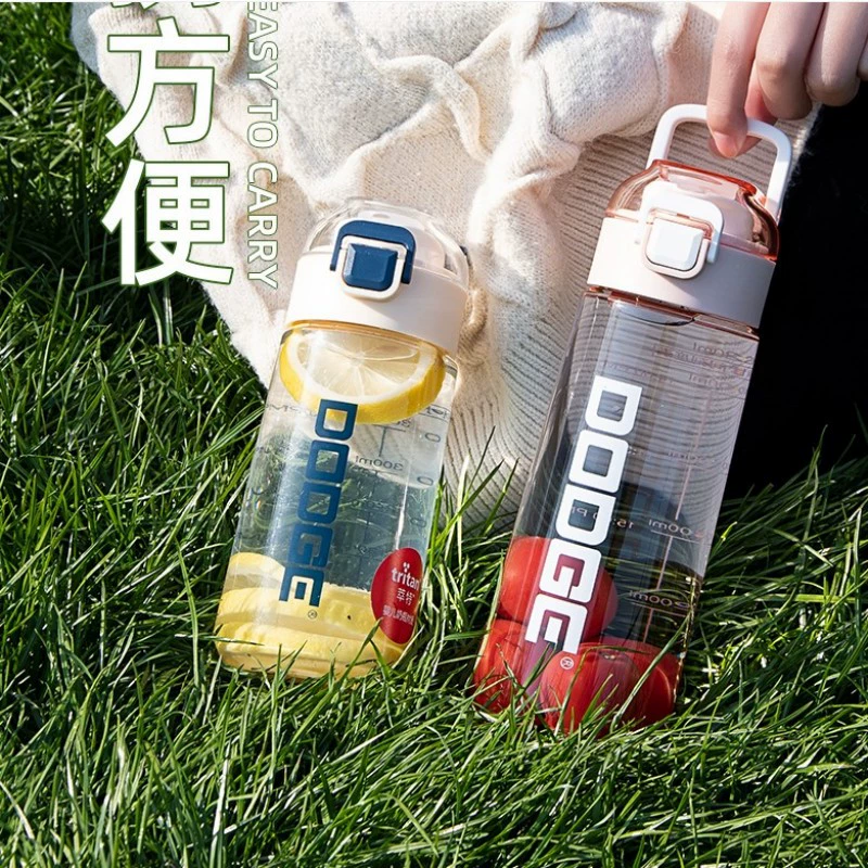 希乐 480-620mlml Dodgeval Leisure Cup Simple Direct Drink, hand in hand -to -handed men and women plastic water cups