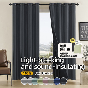 ���Q��Ĥȫ�ڹⴰ���͏d���Ҹ߼��������ڹⲼ�Ӻ��Ʒ�ڹⴰ��