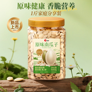 ǢǢ�Ϲ��ӹ��b500g���Ϲ��ѳ�؛��؛�����k�������e�������ԭζ