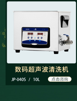不锈钢关联_09.jpg
