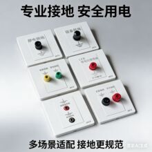 86��ESD�o�ጷ��w����ˮ�����o늽ӵز����tԺ�����O���֭h�ؾ�