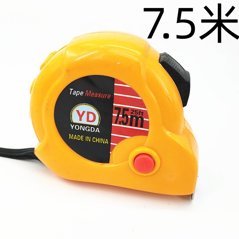 Рулетка измерительная YONGDA 7.5м