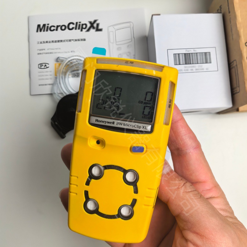 MCXL-XWHM-Y-3C霍尼韦尔BW四合一气体检测仪3C认证