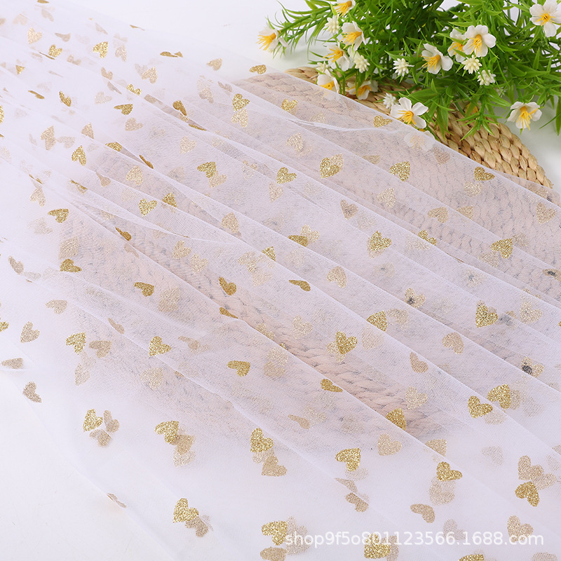 金粉爱心网纱面料DIY网纱网眼布 婚纱头纱辅料桌旗窗帘蚊帐童装软