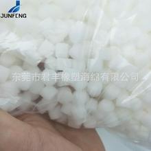 吸鼻器小柱子海绵 透气吸水材料 聚氨酯加工成型高密开孔材料