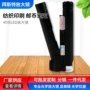 纺织手持带灯便携放大镜