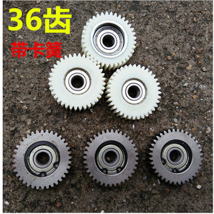 ������܇늙C�X݆���z36�X ��X늄�܇늙C �X݆ 608ZZ�S�����