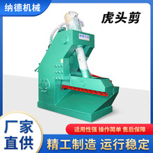 ����Һ�����Tʽ���^��U�f���ٲ�䓼��ЙC����վ�ÏU�F����Ч����