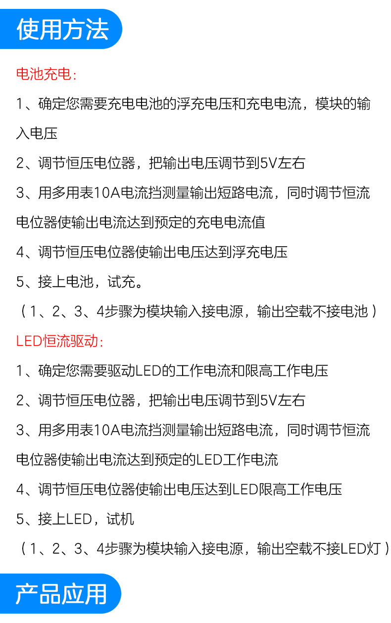 模4.jpg