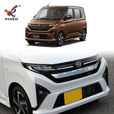 Grille Decorative Strip Exterior – Other Automotive Exterior Supplies