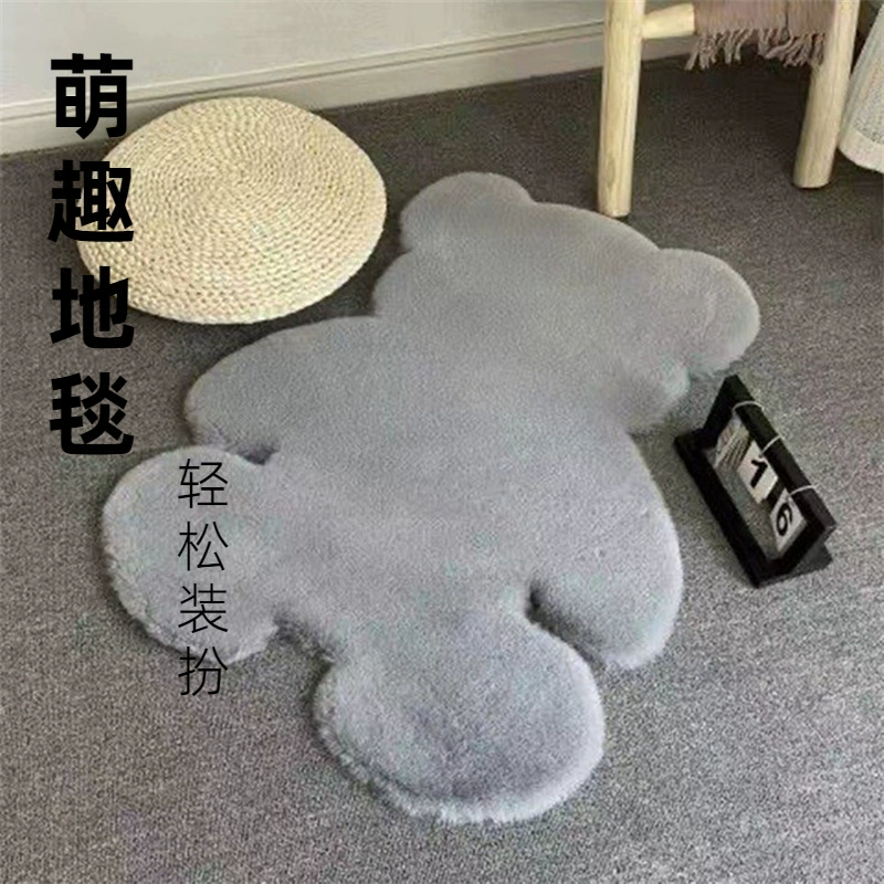 Товар