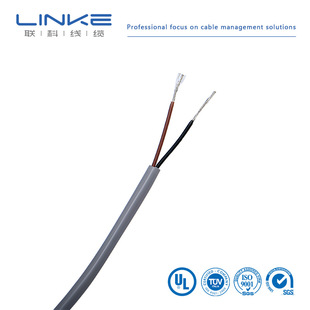 National Standard High Flexible Drag Chain Cable Signal Line Multi-Core Robot Control Wire High Temperature Resistant Shielded Wire Signal Line