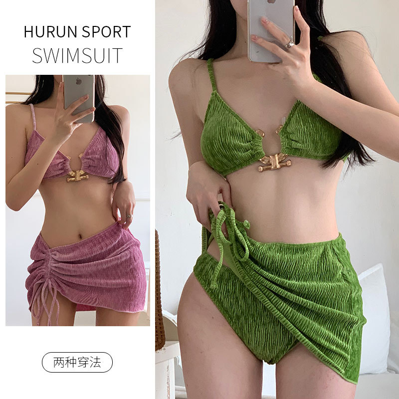 Ins style bikini three piece cover skirt...