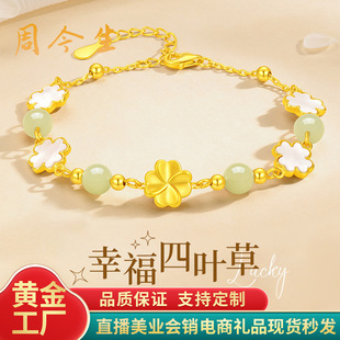 �S�����999���~�ݼ�������R�����˹�520�Y����Ů�Ѷ���ֱ���YƷ