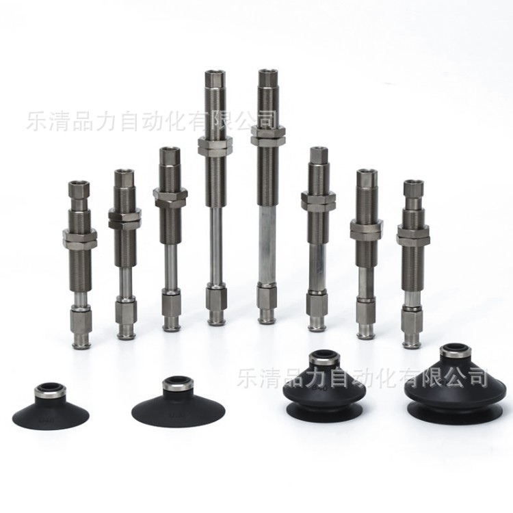 真空吸盘ZPT25DNJ/DSJ10/20/30/40/50-B5-N4-U4-04-06-N6-U6-A10