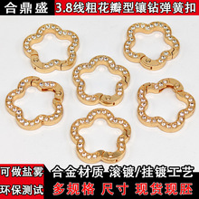 3.8���ֻ������荏��ɿ۰���б��玧��۽��٭hȦ���ɿ�耳�Ȧ