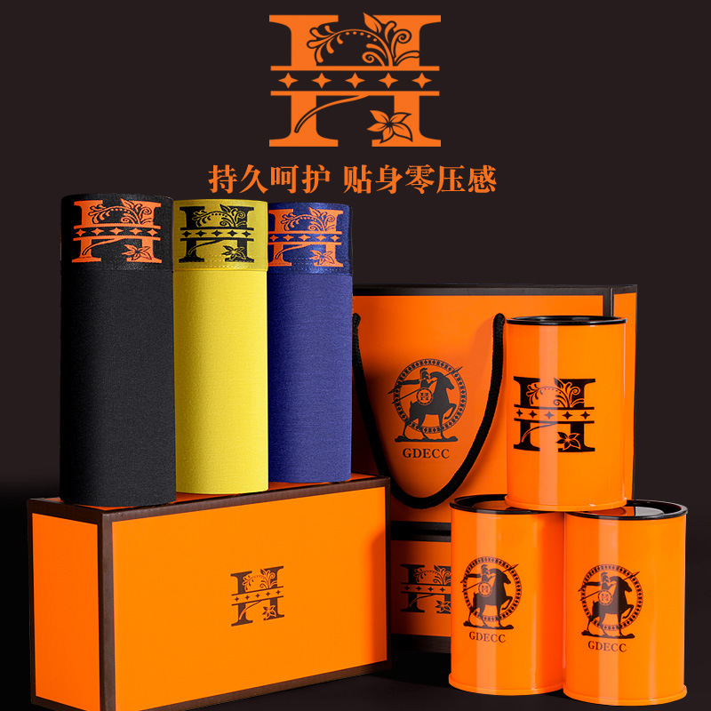 Magnetism Sports Men's Shorts Summer Ice Silk Modal Underwear Thin Boxer Briefs Breathable Large Size Comfortable Can 