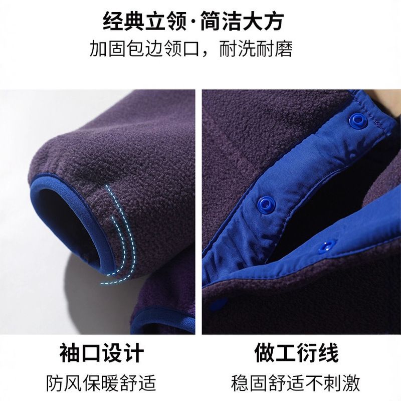 情侣款抓绒衣秋冬户外套头潮流保暖摇粒绒卫衣时尚羊羔绒外套5455|undefined