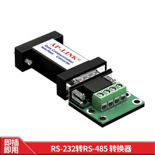 RS232�DRS485��λ�D�Q���oԴ�p��ӿڹ��̔��� �oԴ  ͨ���D�Q��