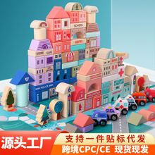 Ͱ�bľ�|����ƴ�b��߷eľ���w��2-6�q ��ͯ���ǳ��н־��eľ�Ǳ�