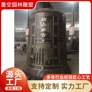 ��̖��Ժ�~�R�R�F�R ��˾�������~�R�[�� �WУ���^�����~�R����