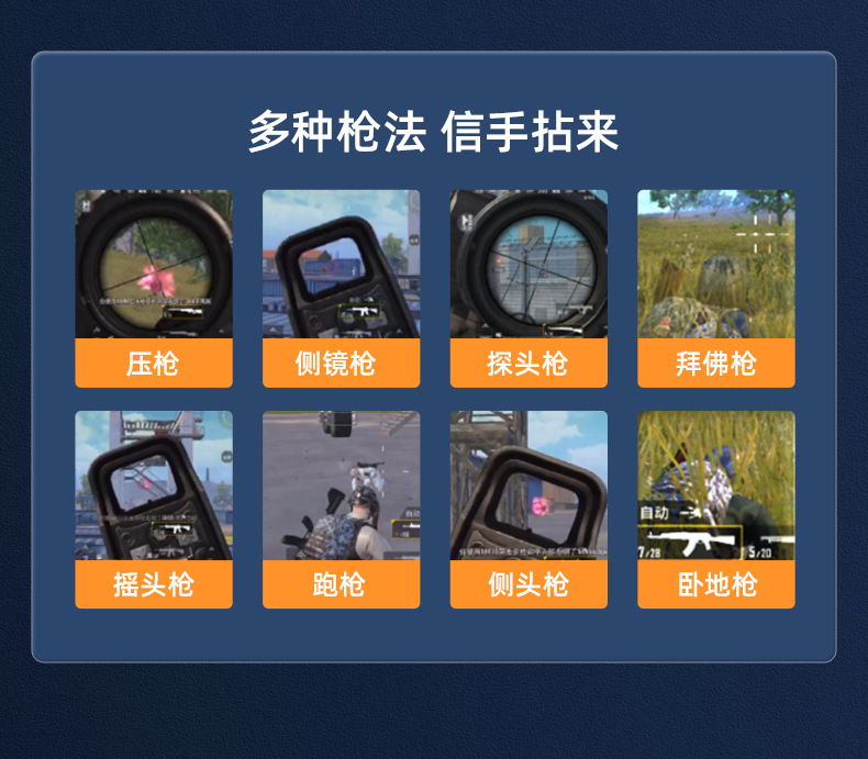详情页_04.jpg