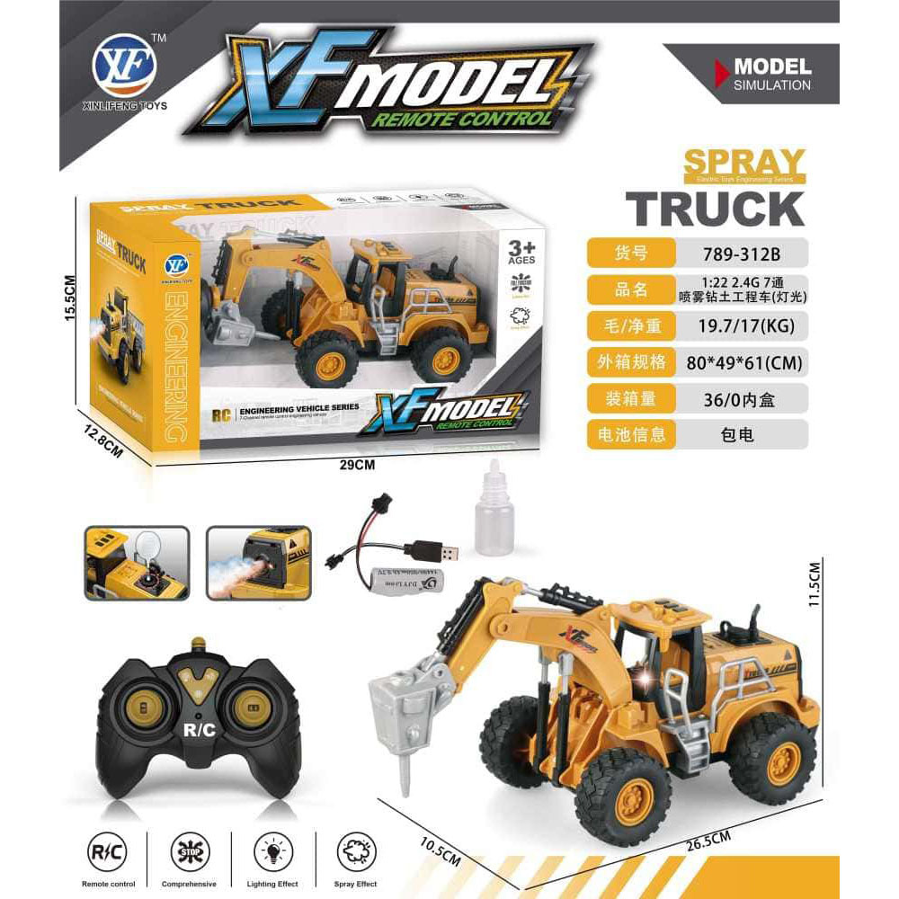 Transfronterizos vehículos de ingeniería de volcado de control remoto 2.4G simulación de juguetes eléctricos niños excavadoras Amazon