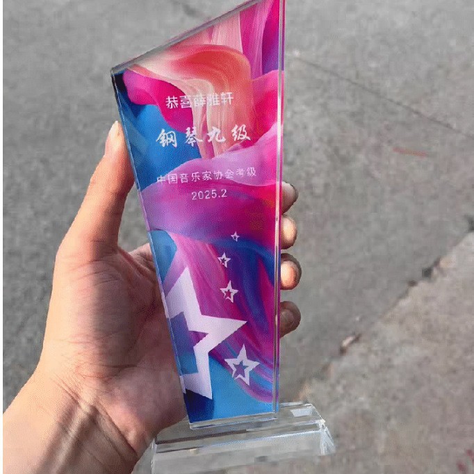 컬러 인쇄 블레이드