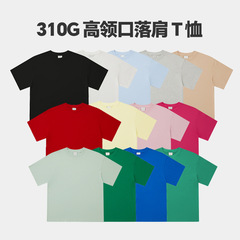 2025 Bajia フルカラーシリーズ 310G 春夏ヘビーウェイト Tシャツメンズアメリカンコットントレンディブランドユース無地半袖