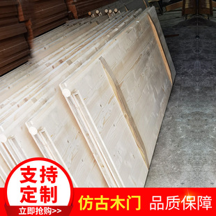 �¹�ľ�T�S��ֱ�Nԭľ�����ʽ�¹Ō�ľ���Tԭľ�p�_����T���l