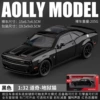 1:32 New Haudi Hellcat-Box-Black