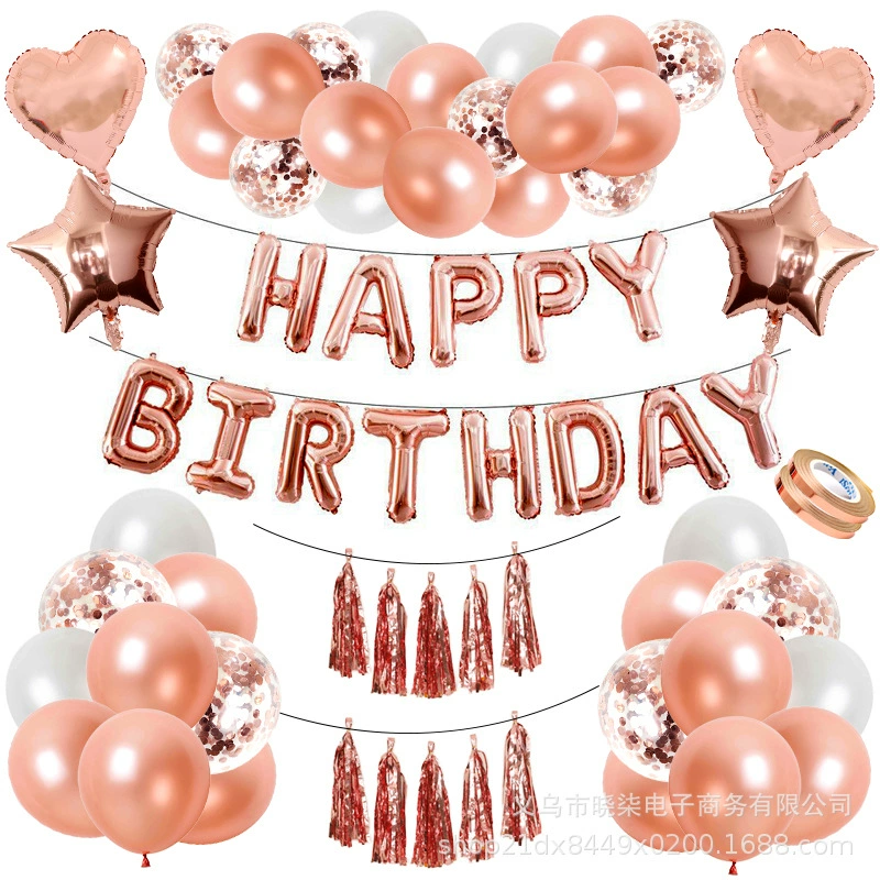 Трансграничный Творческий розовое золото воздушный шар комбинированный костюм День рождения макет блесток воздушный шар кисточка фон украшение