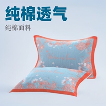 中号纯棉枕巾纱布儿童成人一条4060枕头专用学生卡通柔软吸水