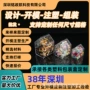 超市亚克力糖果透明包装盒