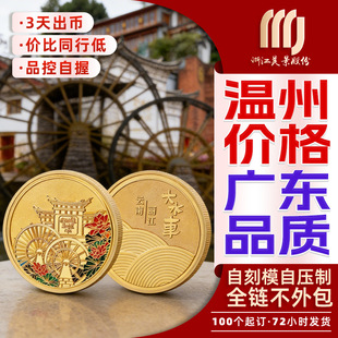 �������c���ټo��Ŷ��ƹųǬm�Ųʼo���������L���üo����ֶYƷ