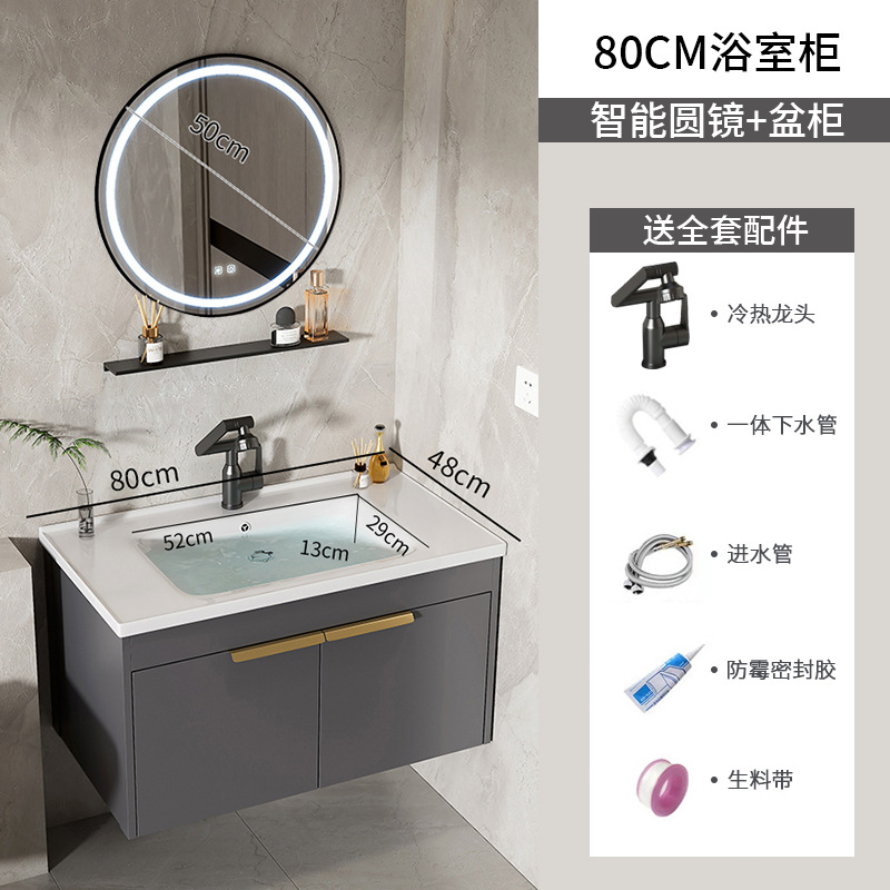 Moderno espacio simple gabinete de baño de aluminio lavabo combinado lavabo cerámico lavabo lavabo lavabo