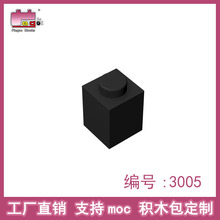 Ʒ�߻�ľ���С����1x1ש�����ָ�ƴװ3005 ɢװ���moc����ֱ��