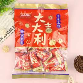 源真铺子458g大吉大利桔子软糖袋装休闲喜庆伴手礼糖果零食解馋批