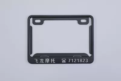 Wholesale carbon fiber pattern license plate frame license plate frame aluminum alloy motorcycle license plate frame metal car license plate frame (License plate holder/license plate holder) - custom-motorcycle-license-plate-frame