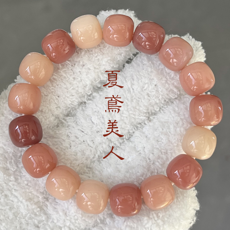 여름의 연 아름다움