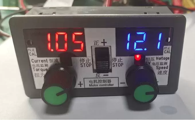 Главный водитель мотора щетки регулятора мотора ДК обращая управление вращающего момента губернатора